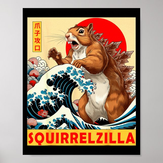 Poster Squirrel Japanese Art Funny Squirrel For Men Women (Frente)