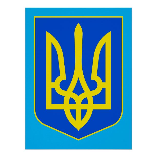Pôster State Emblem of Ukraine Golden Trident Fine Art (Frente)