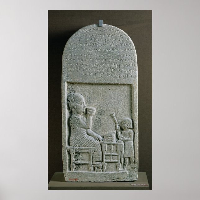 Pôster Stela de Si'gabbor, padre do deus da lua (Frente)
