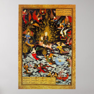 Pôster Subida de Miraj Muhammad pela sultão Muhammad