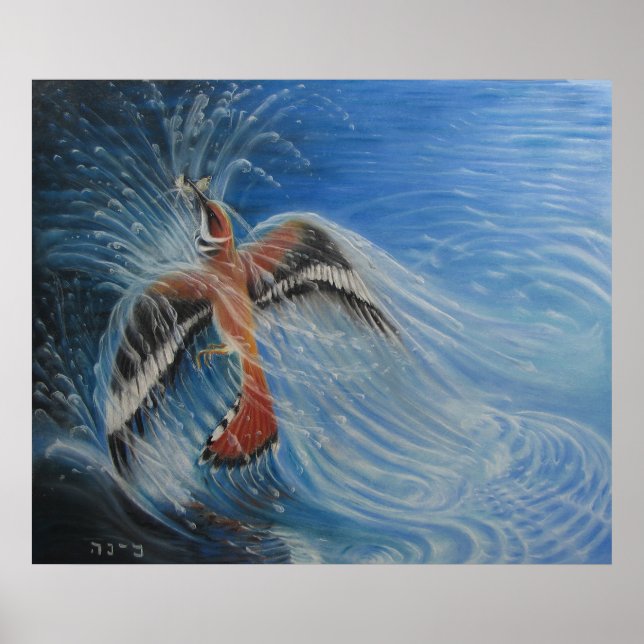 Pôster Subir (Frente)