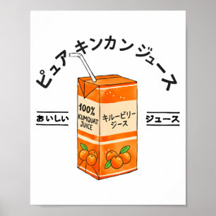 Poster Suco de Kumquat Fruta Japonesa Japão Kanji Meninos
