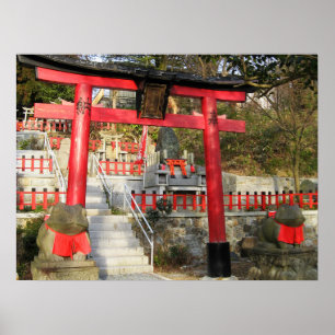 Poster Suehiro Ogami Shrine (Fortune Sapo Shrine)