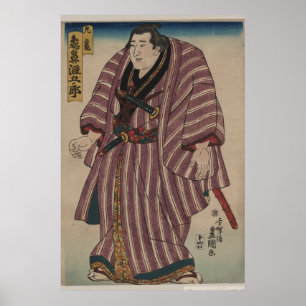 Poster Sumo Wrestler - Japonês Vintage Art anterior aos a