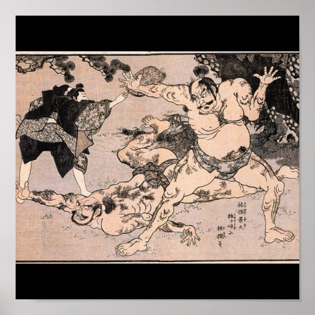 Poster Sumo Wrestlers, cerca de 1800. Japão (Frente)