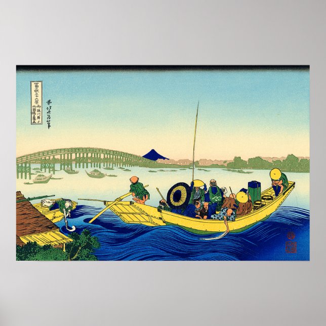 Poster Sunset entre Ryōgoku bridge Katsushika Hokusai (Frente)
