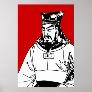 Pôster SunTzu