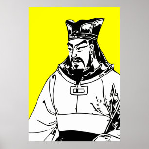 Pôster SunTzu