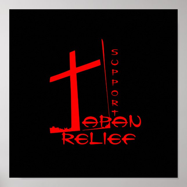 PÔSTER SUPORTE AO ALIVIO JAPÃO (Frente)