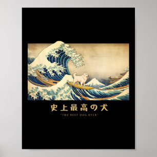 Poster Surfando Grandes Pirenéus Onda Kanagawa Cão Japonê