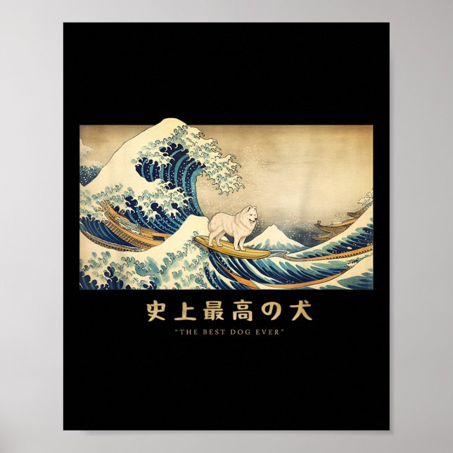 Poster Surfing Samoyed Kanagawa Onde Cachorro Japonês Eng (Frente)