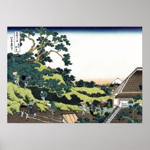 Poster Surugadai em Edo