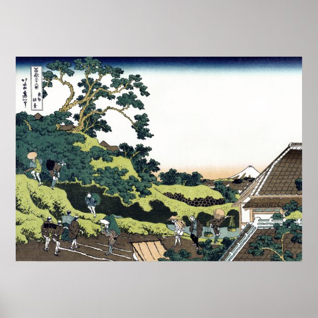 Poster Surugadai em Edo (Frente)