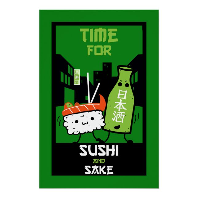 Pôster Sushi E Sake Foodies (Frente)