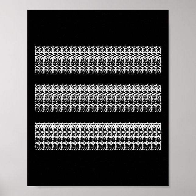 Poster Sutil 67 Seis Sete Mensagem Oculta Brainrot Gen Al (Frente)