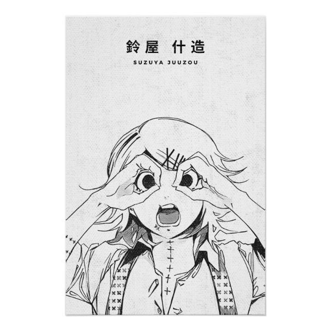 Pôster Suzuya Juuzou Tokyo Ghoul Poster – Dark Manga (Frente)