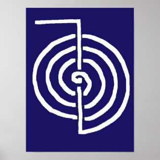 Pôster SYMBOL ART 2014 - Prática Mestra em Reiki