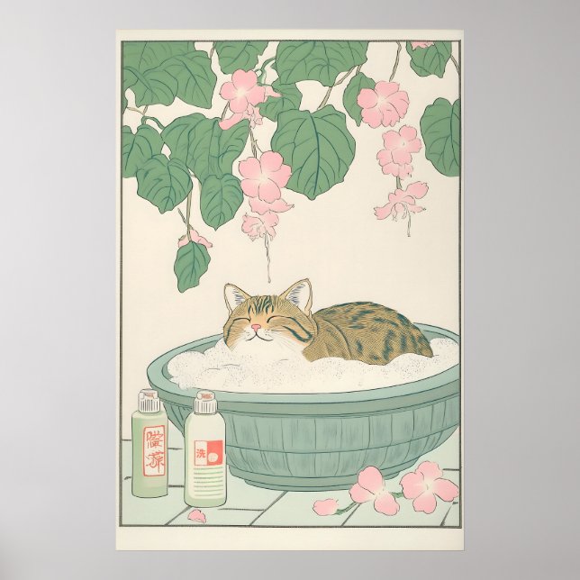 Poster Tabby Cat in Bathtub Art Print Japanese Bathroom (Frente)