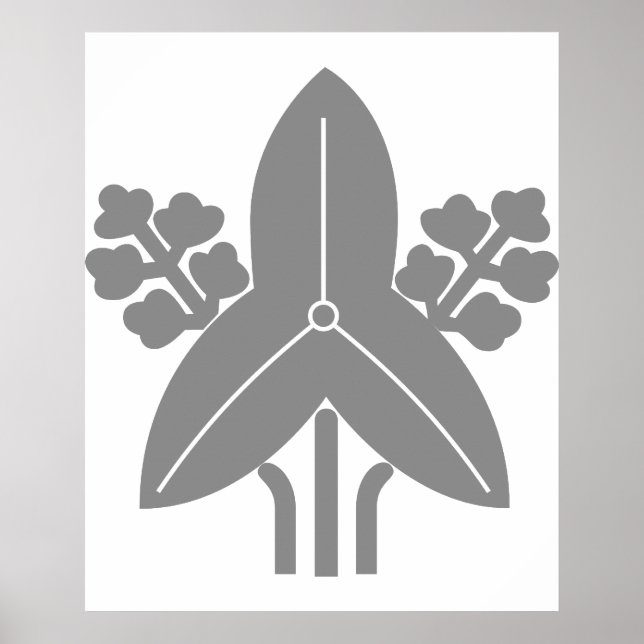 Pôster Tachi omodaka, Japão (Frente)