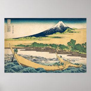 Poster Tago Bay perto de Ejiri no Tokaido - Katsushika Ho