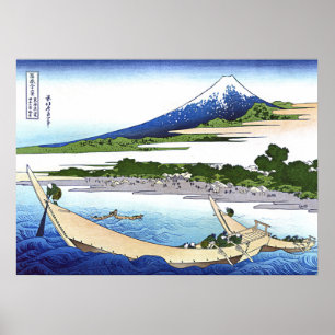 Poster Tago Beach em Ejiri, Tokaido