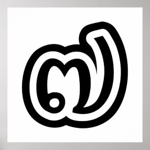 Pôster Tailândia Número 7 / Sete / ๗ (Jed/Chet) Tailandês