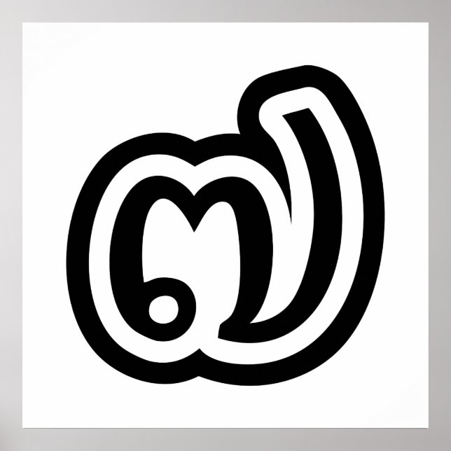 Pôster Tailândia Número 7 / Sete / ๗ (Jed/Chet) Tailandês (Frente)