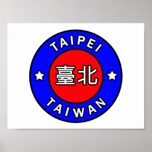 Poster Taipei Taiwan
