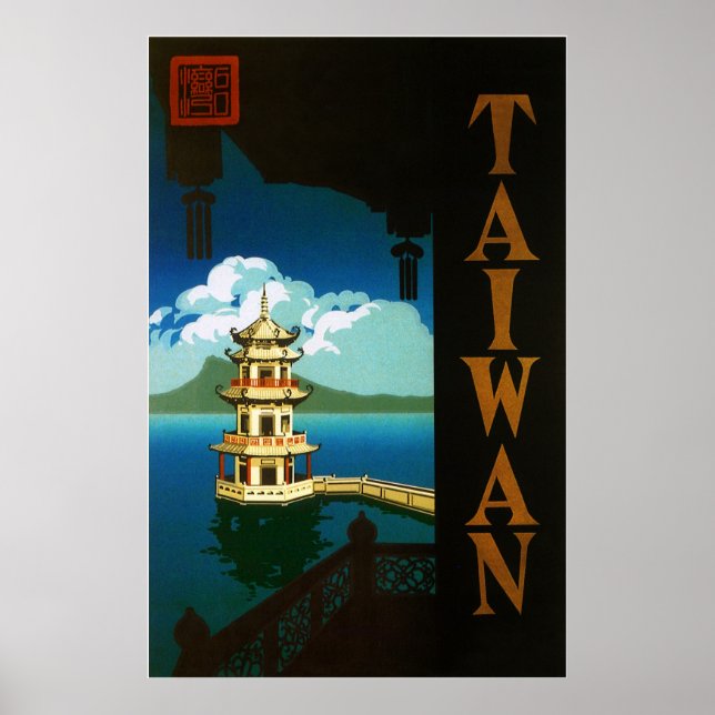 Poster Taiwan (Frente)