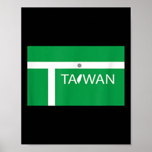Poster Taiwan Badminton 2020 Dentro dos Limites
