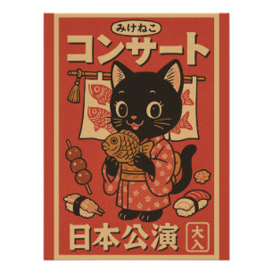 Pôster Taiyaki Treats e Whiskers