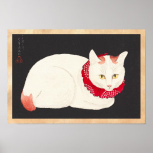 Pôster takahashi shotei retrato de gato tama nekko ukiyo-