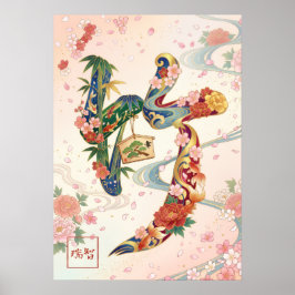 Poster Take: Bamboo & Goldfish Elegance Art260050258