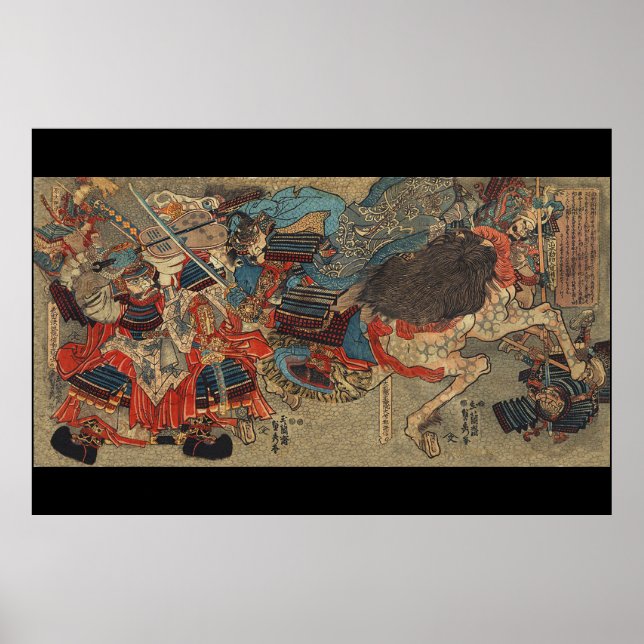 Poster Takeda Shingen and Uesugi Kenshin (Frente)