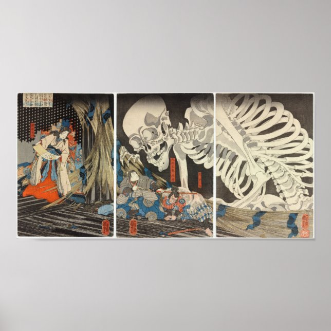 Poster Takiyasha, a Bruxa e o Espectro do Esqueleto (Frente)