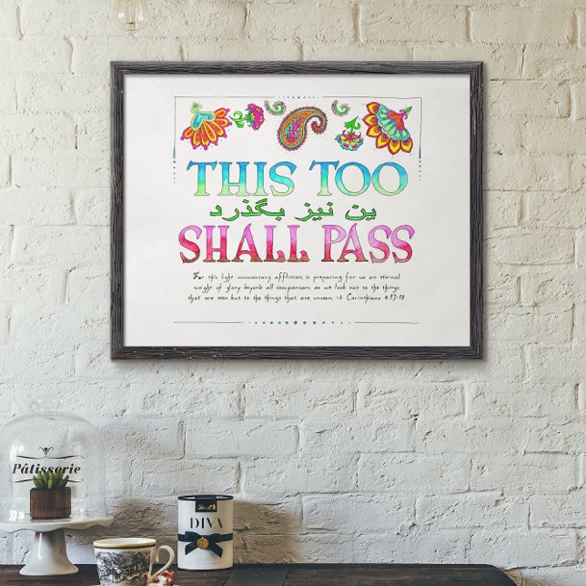 Poster Também Esta (Criador carregado)