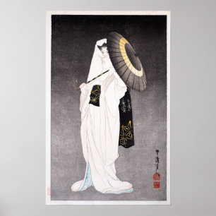 Poster Taniguchi Kokyo Spirit de Heron Maiden