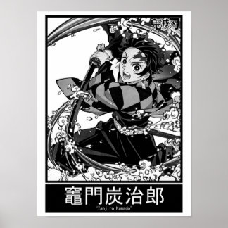 Poster Tanjiro Kamado Kimetsu No Yaiba