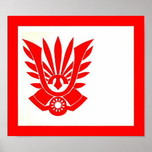 Poster Tatenokai Flag, Yukio Mishima