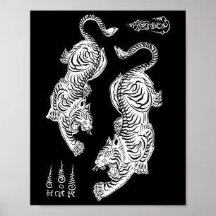 Poster Tatuagem de Tigres Sak Yant Muay Thai Kickboxing A