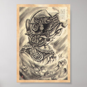 Poster Tatuagem japonês da tinta do demónio do vintage