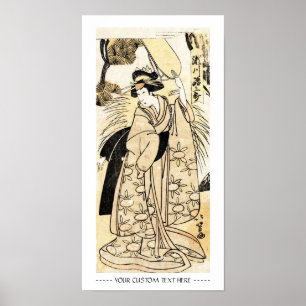 Pôster Tatuagem velho japonês legal da gueixa do ukiy-o