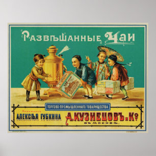 Poster Teas ~ Trade & Industry Assoc. ~ A. Kuznetsov & Co