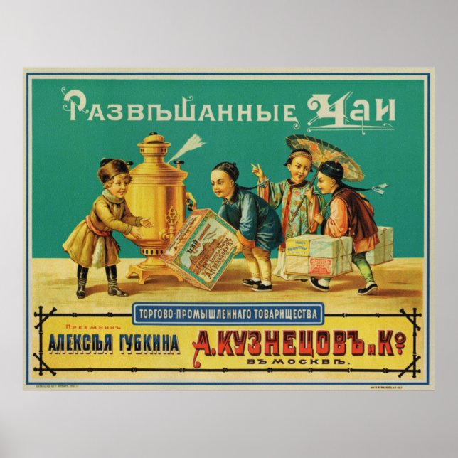 Poster Teas ~ Trade & Industry Assoc. ~ A. Kuznetsov & Co (Frente)