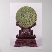 Tela de mesa, Chinês, século XVIII