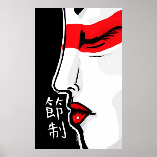 Pôster Temperance (Frente)