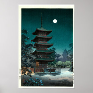 Poster Templo Asakusa Kinryūzan Japonês em Lua