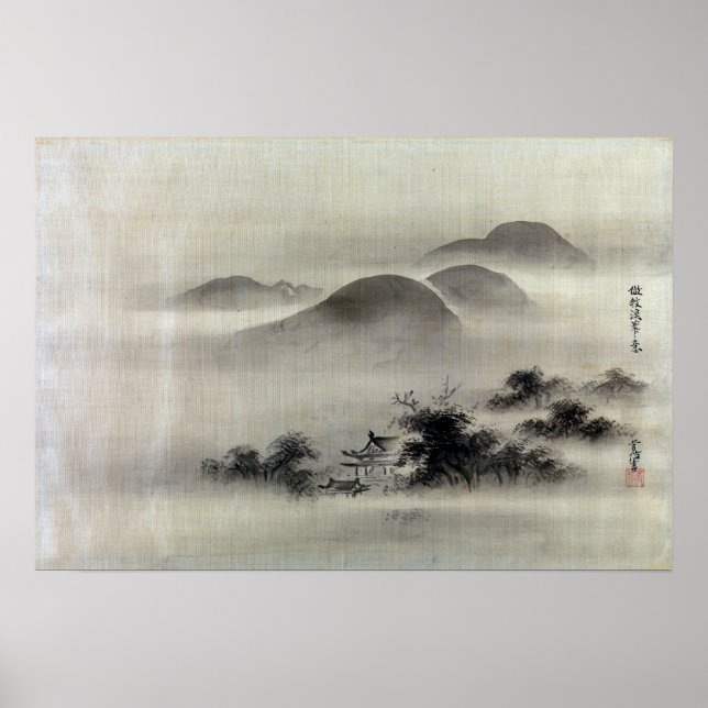 Poster Templo Kano Tsunenobu (Frente)