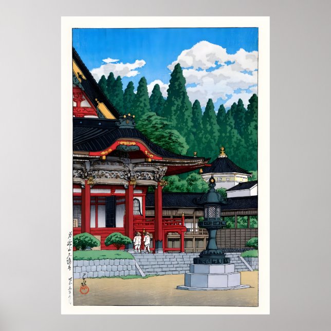 Poster Templo Vermelho de Kawase Hasui (Frente)
