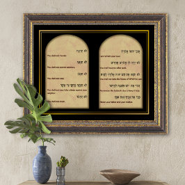 Poster Ten Commandments in Hebrew and English Canvas Art